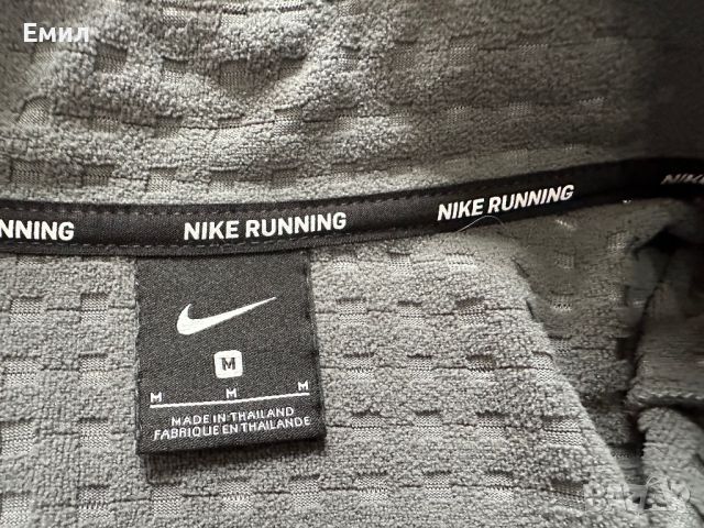 Мъжко горнище Nike Sphere 1/2 Zip Running Top, снимка 8 - Блузи - 45770554