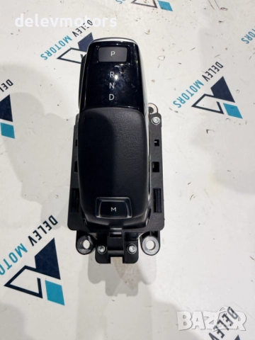 98336270DX лост за превключване на скорости от Citroen C5 Aircross 1.6 PureTech 181кс.