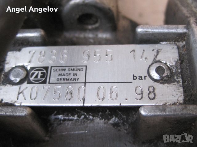 Кормилна рейка 7836955142 ZF 7836974160  Opel Vectra A Calibra OPEL ASTRA F 1,6 1,8 2,0 I / SAAB 900, снимка 6 - Части - 45566725