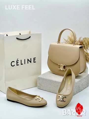 CELINE ⚜️Дамски Чанти , снимка 2 - Чанти - 53729706