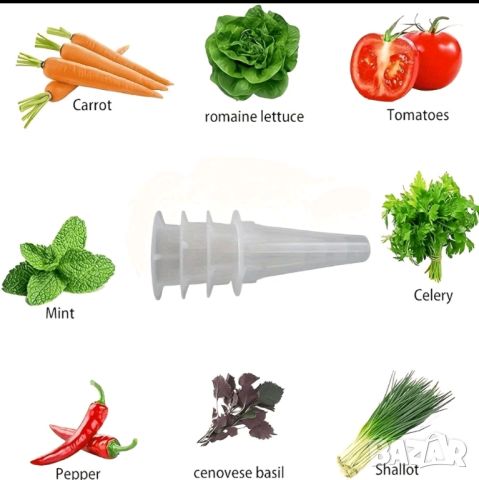 Комплект саксии за хидропонно отглеждане на зеленчуци и билки, снимка 5 - Тор и почвени смеси - 45448632