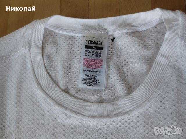 gymshark vital тениска, снимка 8 - Тениски - 45162582