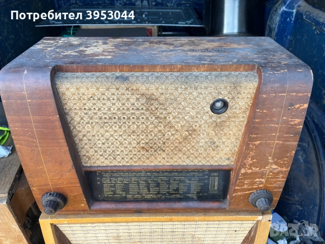 Старо радио RFT