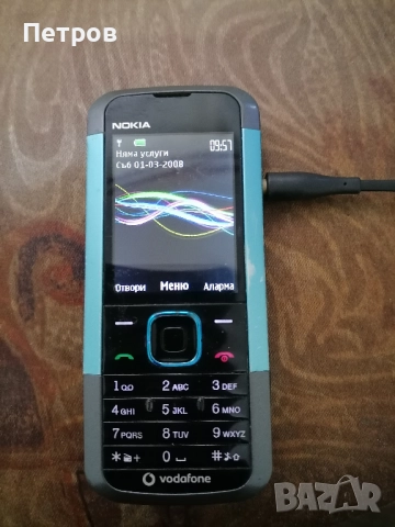 Телефон NOKIA 5000 RM-362 със зарядно батерията държи 5дни, снимка 2 - Nokia - 50995614