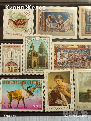 Стари пощенски марки без печат ЖИВОТНИ,СПОРТ, ИЗКУСТВО за КОЛЕКЦИЯ 52117, снимка 2 - Филателия - 53208211