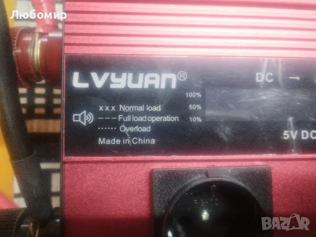 Автомобилен инвертор Lvyuan, 6000W/3000W, 12V/220V,, снимка 6 - Друга електроника - 49174559