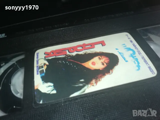 ГЛОРИЯ-VHS VIDEO ORIGINAL TAPE 1102251251, снимка 4 - Други музикални жанрове - 49078880