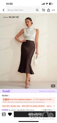 Пола, XS размер