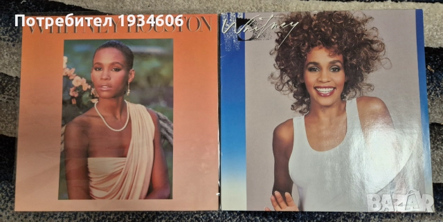 Грамофонни плочи - Madonna, Dua Lipa, Whitney Houston и др., снимка 11 - Грамофонни плочи - 47199914