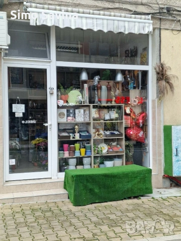 Продават се Търговски Помещения