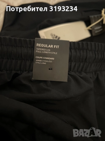 Чисто нов спортен екип Adidas Размер S, снимка 8 - Спортни дрехи, екипи - 52930802