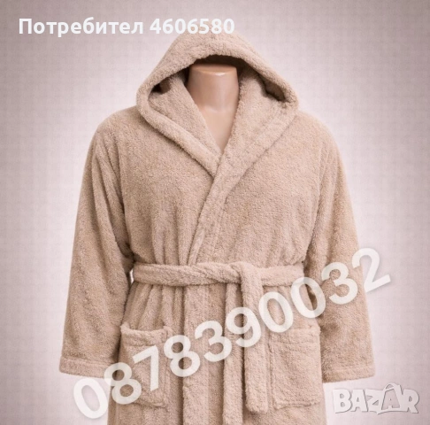 🛁 Хубави халати за хубави хора, снимка 6 - Други - 53386455