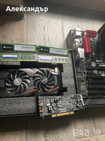 Комплект i7-4790, GTX 1060 6GB, 24GB RAM, MSI B85 Gaming, Arctic 34, снимка 2 - Други - 53687774