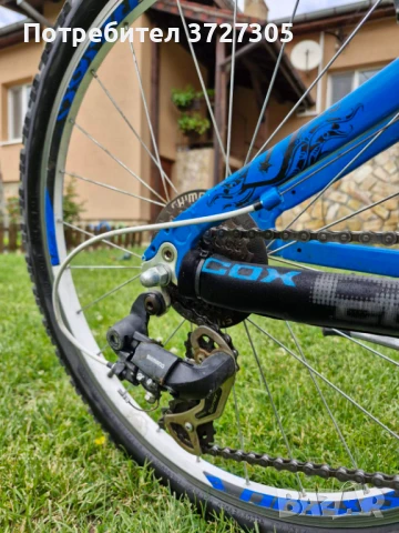 Велосипед Drag C1, 24 цола, снимка 3 - Велосипеди - 50585083