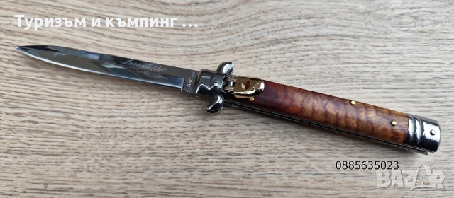 Сгъваем нож АКС / заключване  Lever Lock /