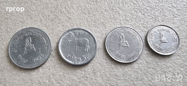 Непал . Непалски рупии. По стара серия. Алуминиеви., снимка 6 - Нумизматика и бонистика - 45778398
