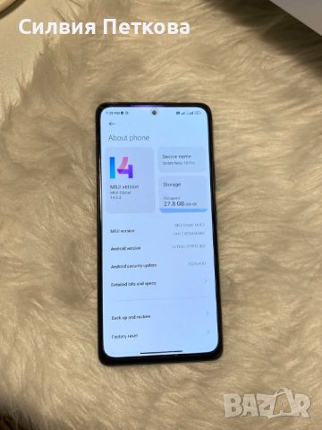 Xiaomi Redmi Note 10 Pro 256GB + 8GB RAM, снимка 10 - Xiaomi - 45438703