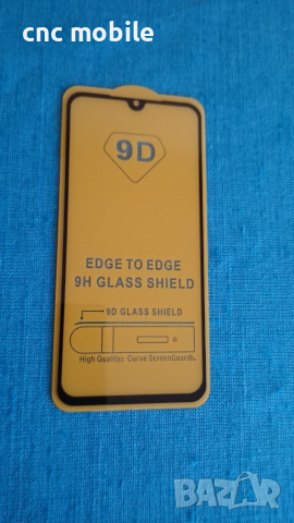 Xiaomi Mi9 SE - Xiaomi Mi 9SE стъклен протектор за цял екран
