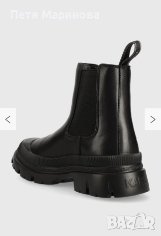 Мъжки боти оригинални Carl Lagerfeld, снимка 2 - Мъжки боти - 53193845