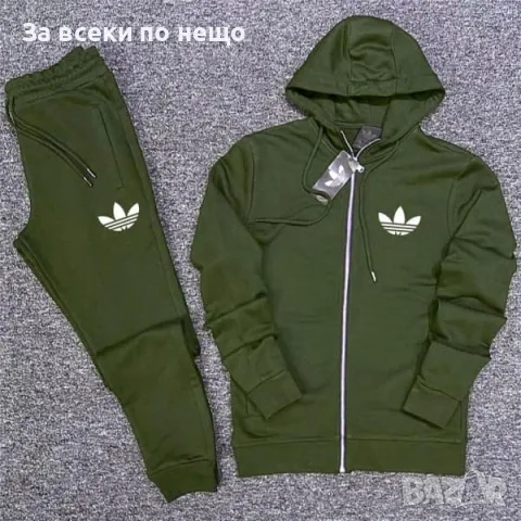 Мъжки спортен комплект Adidas - Налични различни цветове Код V26, снимка 4 - Спортни дрехи, екипи - 48107935