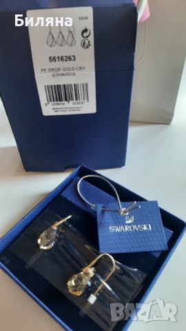  Swarovski , снимка 2 - Обеци - 46523860