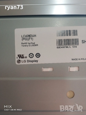 Mainboard EAX65384003(1.2) от LG42LB731V, снимка 4 - Части и Платки - 52799975