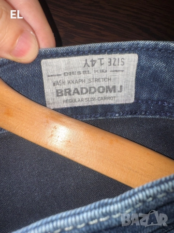 Дънки Diesel , снимка 3 - Дънки - 52370167