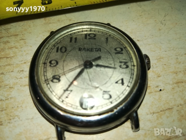 RAKETA-РЕТРО ЧАСОВНИК 0811252022, снимка 12 - Антикварни и старинни предмети - 52345483