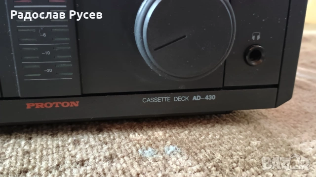 Касетен дек Proton AD 430, снимка 7 - Декове - 54278147