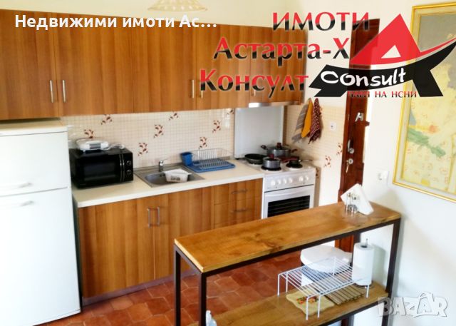 Астарта-Х Консулт продава къща в Агиос Николаос Халкидики-Ситония , снимка 9 - Къщи - 45438098