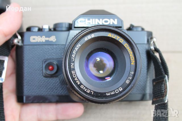 Японски фотоапарат ''Chinon CM-4, снимка 4 - Фотоапарати - 46399195