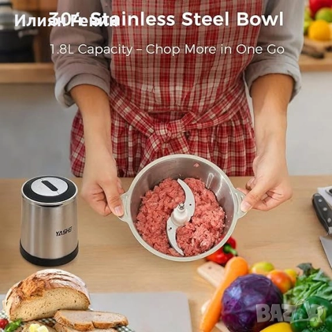 Мини кухненски робот, снимка 2 - Чопъри и пасатори - 52806445