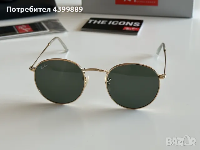 Слънчеви очила Ray-Ban Round Metal, снимка 3 - Други - 49278324