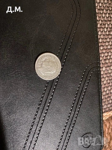 0.50 стотинки 1891г., снимка 3 - Други ценни предмети - 52654579