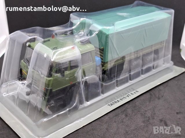 Tatra 815 VT 8x8, Deagostini, 1:43, Нов