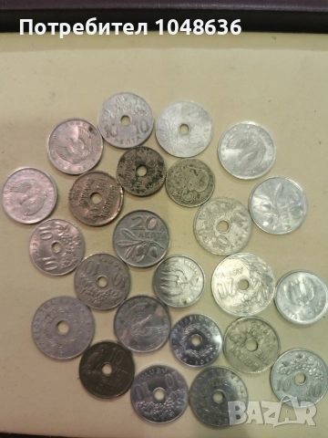 Гръцки драхми и лепти