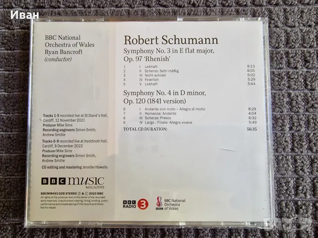 Schumann Symphonies Nos 3 & 4, снимка 2 - CD дискове - 47017840