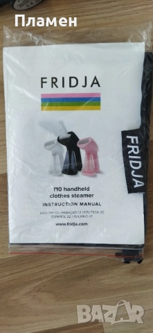 уред за вертикално гладене парогладач, снимка 8 - Други - 52508730