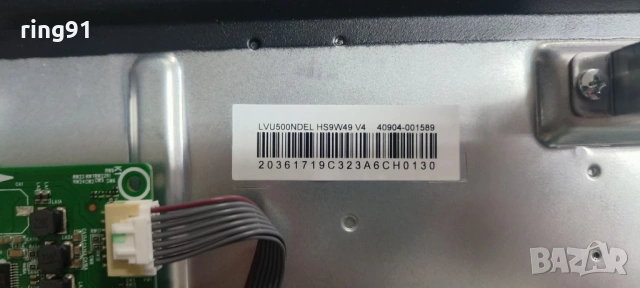 Main board - 40-R51MPD-MAC2HG RT2851M RT2851A TV TCL 50HG60E , снимка 3 - Части и Платки - 54134631