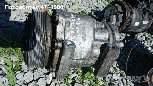 Компресор климатик за Мазда 1.6 дизел 109к.с 2007г , снимка 2 - Части - 54098699