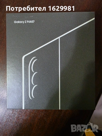 Продава Samsung Galaxy Z Fold7, снимка 6 - Samsung - 53872508