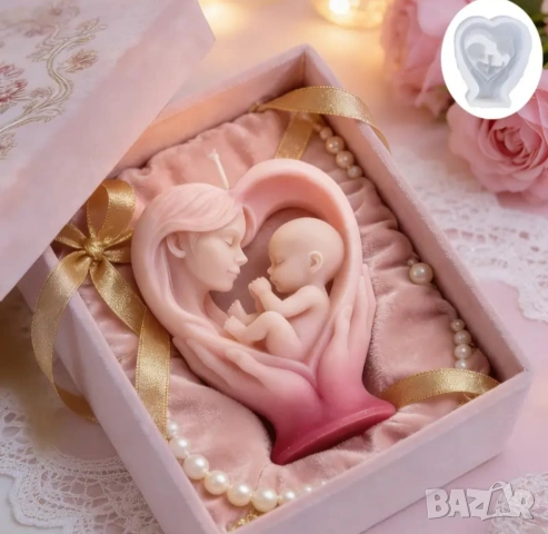 Молд майка с дете в рамка сърце