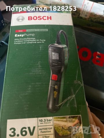 Bosch акумулаторна помпа , снимка 2 - Други инструменти - 46346446