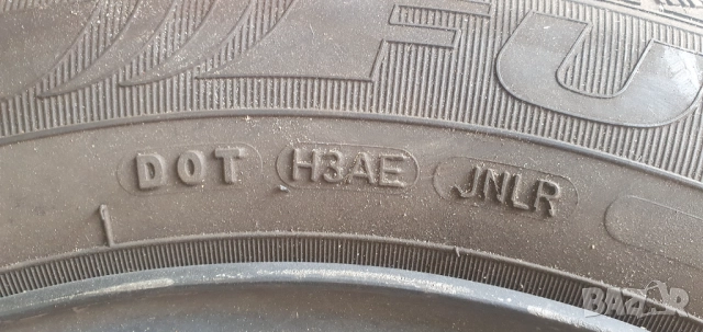 Алуминиеви джанти 15 BMW, снимка 4 - Гуми и джанти - 51946977