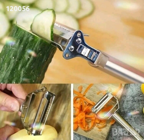 Двустранна белачка и резачка за зеленчуци и плодове , снимка 6 - Аксесоари за кухня - 53991307