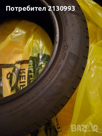 Летни гуми FULDA, снимка 3 - Гуми и джанти - 53849686