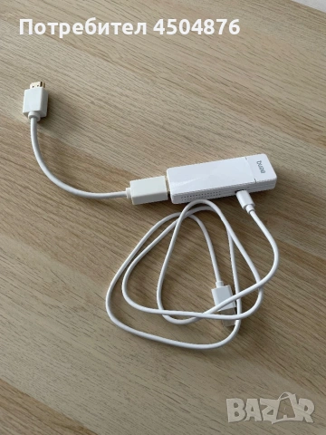 Безжичен HDMI адаптер BenQ Qcast Mirror QP30, снимка 2 - Друга електроника - 53933831