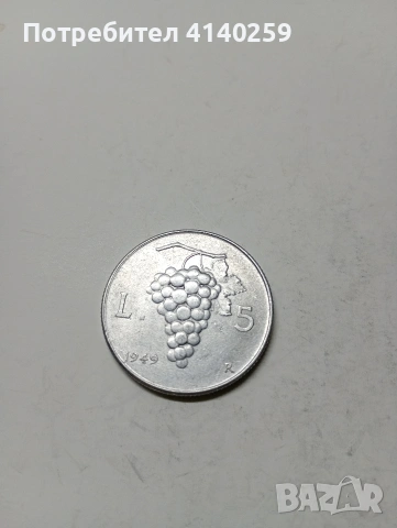 ИТАЛИЯ МОНЕТИ 5 ЛИРИ 1949 Г 10 ЛИРИ 1949 Г , снимка 2 - Нумизматика и бонистика - 53117186