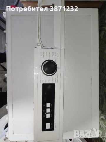 Пералня Finlux106t на части, снимка 2 - Перални - 54264999