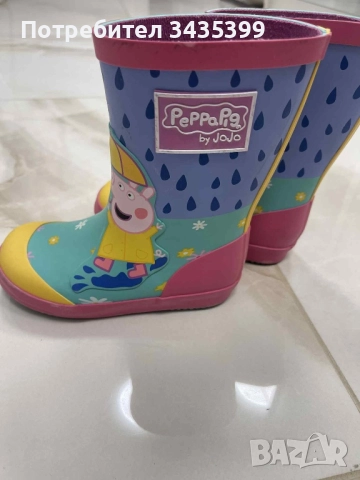 Детски гумени ботуши